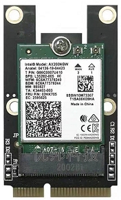 Intel ® Wi-Fi 6 AX200 NGW Module M.2 A / E key network adapter 802.11ax – Bild 2